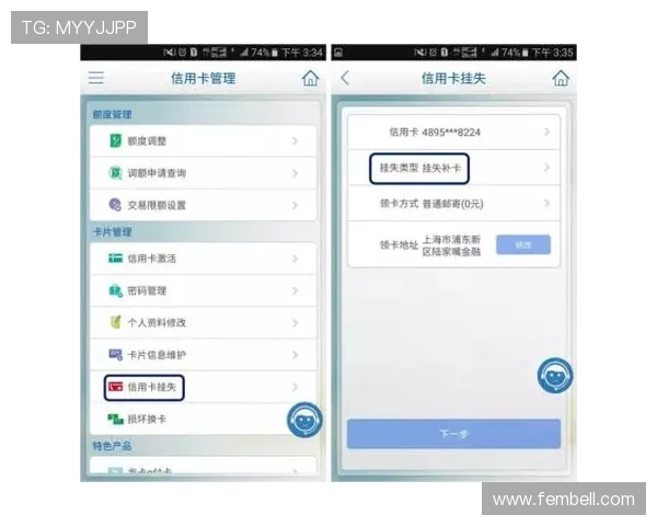 凯发官网地址最新入口保证安全快捷的登录方式推荐