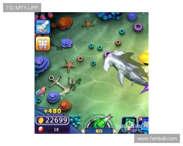 掌握ag捕鱼王游戏官网的技巧与攻略提升你的捕鱼胜率