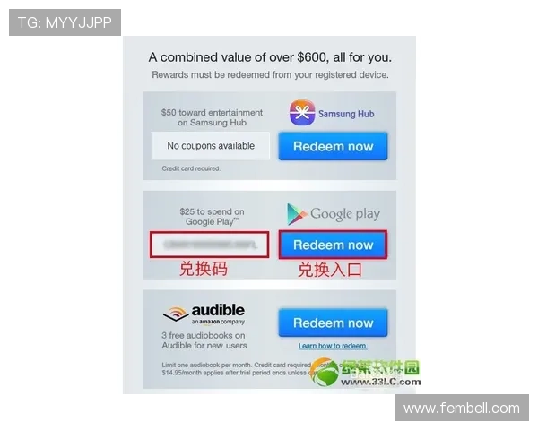 新手必看：AG电游会员注册过程详解与注意事项