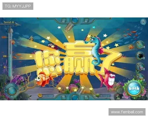 深度探索ag捕鱼王2官网版的玩法与技巧分享