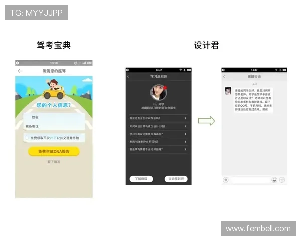 AG国际app登录遇到问题怎么办？专业技巧与客服支持全方位解答