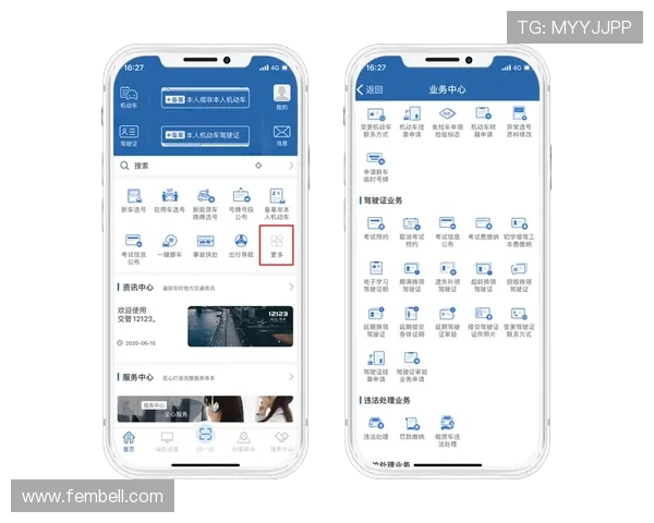 提升游戏体验必看：AG在线注册APP的详细操作步骤与常见问题解决方案