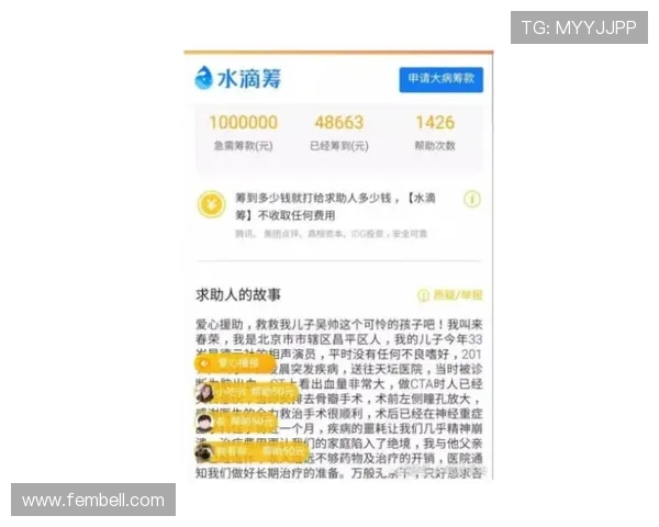 永乐国际ag厅：便捷的充值提现流程让你随时随地轻松娱乐