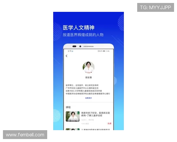 掌握K8视讯登录技巧提升账号安全性确保游戏体验无忧畅玩每一天