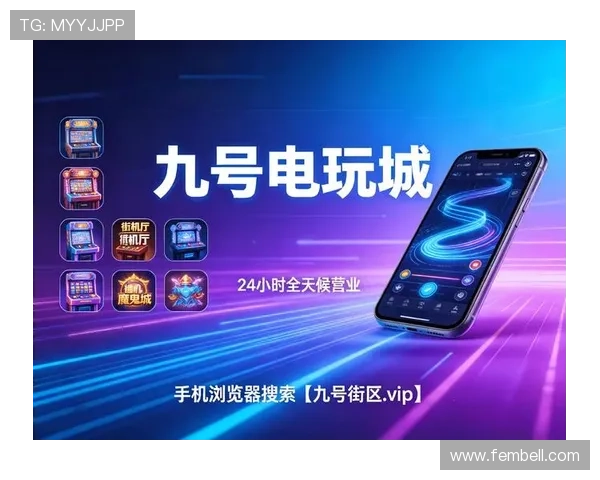 AG电子游艺官网最新安全可靠平台推荐，提供丰富多样的游戏选择与优质客服服务