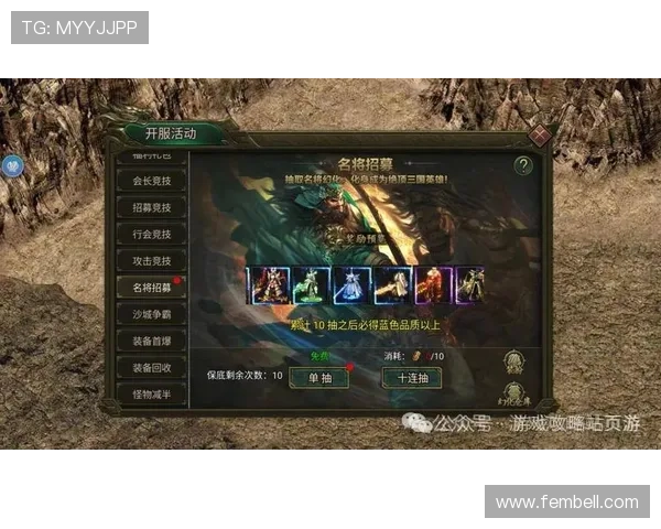 pa视讯手机平台最新优惠活动，丰富奖励助你轻松赢取更多游戏福利